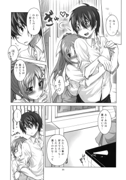 Page 24 of Koi no Mahou ha Jitsuryoku Koushi !? | Love magic makes her daring !?