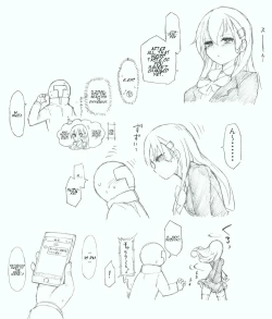 Page 3 of Suzuya ni Oshikko Misete Hoshii!