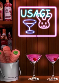 Page 348 of Nanoju!!