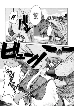 Page 103 of Alice Second