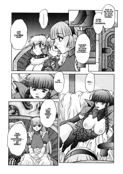 Page 138 of Alice Second