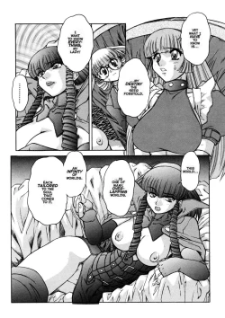 Page 139 of Alice Second