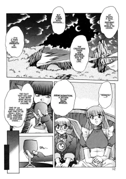 Page 141 of Alice Second