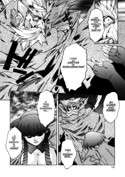 Page 143 of Alice Second