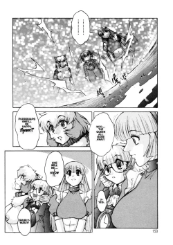 Page 149 of Alice Second