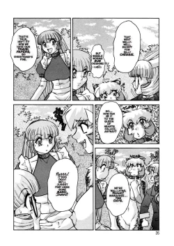 Page 25 of Alice Second