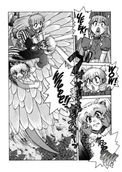 Page 29 of Alice Second