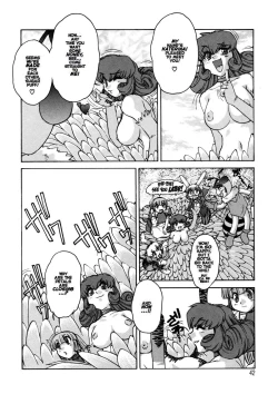 Page 41 of Alice Second