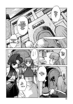 Page 67 of Alice Second