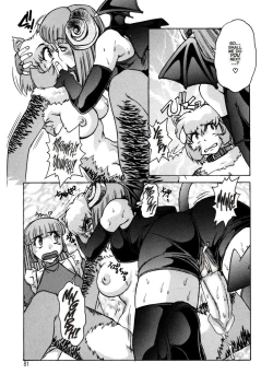 Page 80 of Alice Second