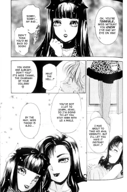 Page 149 of T.S. I LOVE YOU...