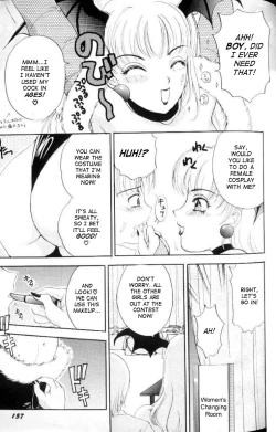 Page 159 of T.S. I LOVE YOU...