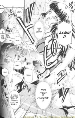 Page 18 of T.S. I LOVE YOU...