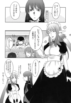 Page 29 of Baito Kenshi no Maid