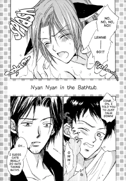 Page 8 of Gokunyanko Okawari