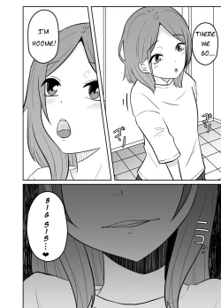 Page 3 of Toshishita no Onnanoko ga Mushi o Tsukatte Onee-chan o Moteasobu Ohanashi