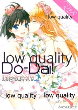 Page 1 of Do-Dai!IM@Sweets2