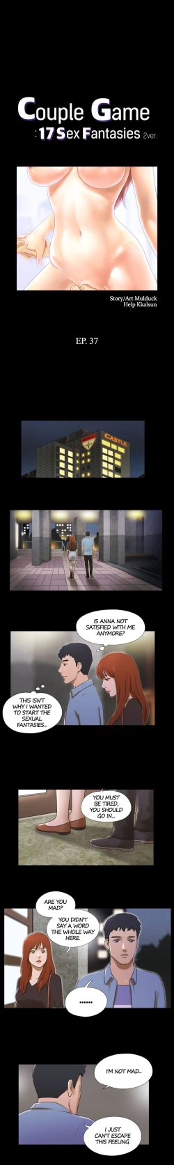 Page 171 of Couple Game: 17 Sex Fantasies Ver.240