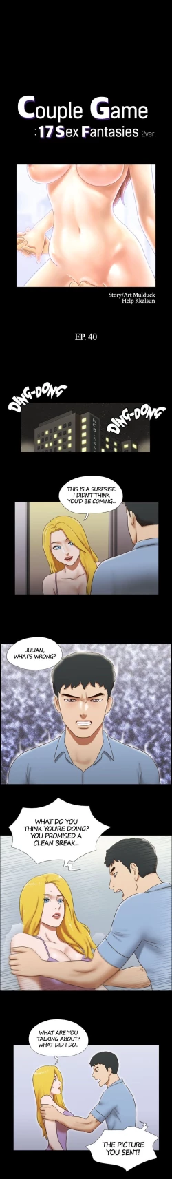 Page 205 of Couple Game: 17 Sex Fantasies Ver.240