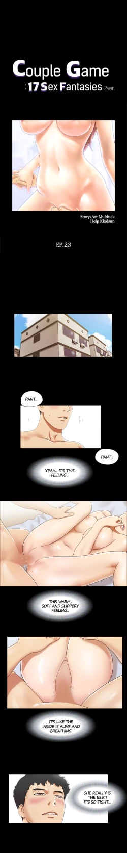 Page 23 of Couple Game: 17 Sex Fantasies Ver.240