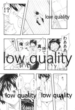 Page 12 of Okinawa Shoujo