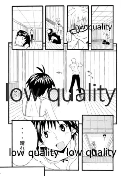 Page 21 of Okinawa Shoujo