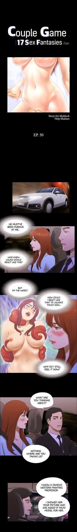 Page 105 of Couple Game: 17 Sex Fantasies Ver.263 END