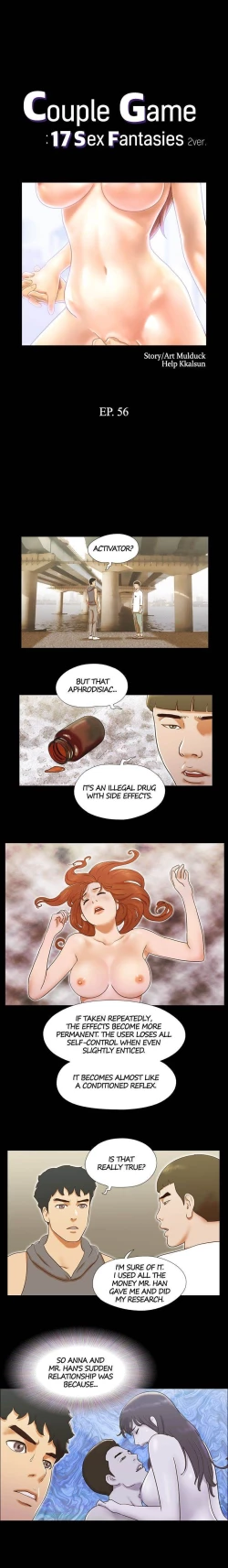 Page 178 of Couple Game: 17 Sex Fantasies Ver.263 END