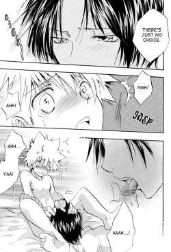 Page 13 of Soratobi Tamashii