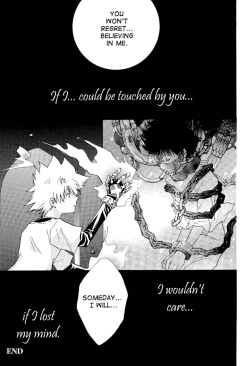 Page 25 of Soratobi Tamashii