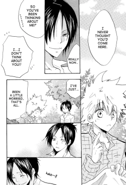 Page 6 of Soratobi Tamashii