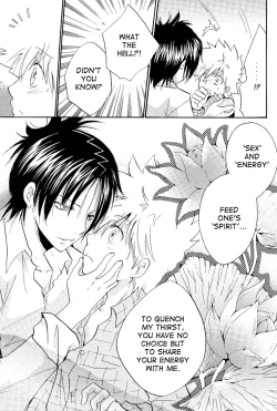 Page 9 of Soratobi Tamashii