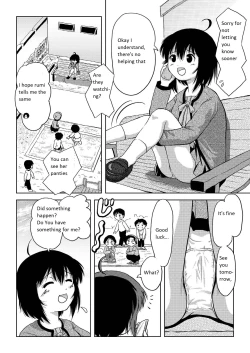Page 8 of Chiru Roshutsu 4 | Chiru Exposure 4