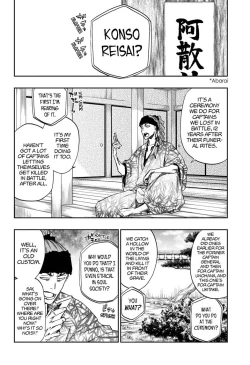 Page 19 of BleachShot