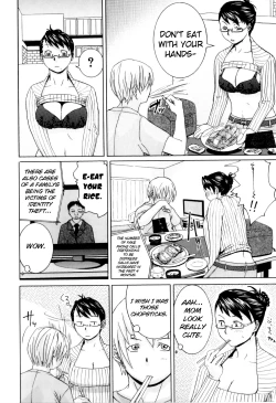 Page 4 of Katei nai Renai