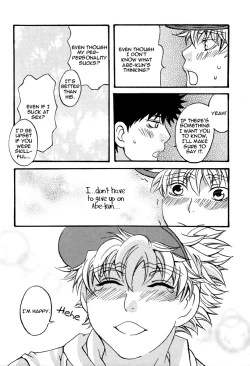 Page 37 of Pure Love Ookiku Furikabutte Doujinshi