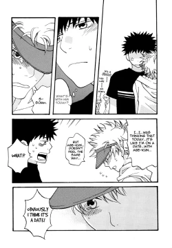 Page 7 of Pure Love Ookiku Furikabutte Doujinshi