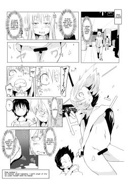 Page 13 of Kaze yo! Onna ana ni todoiteiruka | Oh wind! Are you reaching her holes?