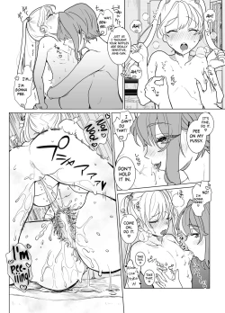 Page 13 of Nanami Sensei