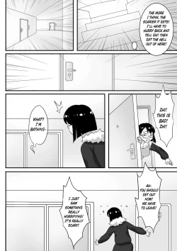 Page 213 of 寄生虫系列pg. 1300