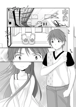 Page 3 of Oshikake Shoujo