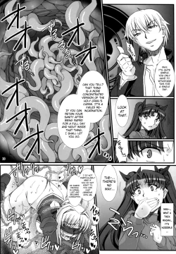 Page 10 of Rin Kai| Rin Destruction