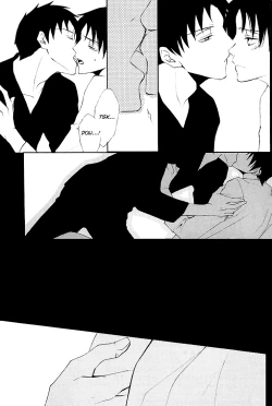 Page 10 of Shigure Gokochi