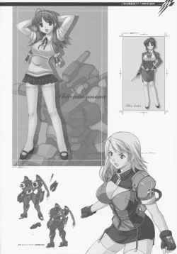 Page 102 of CROSS MAKE 2009