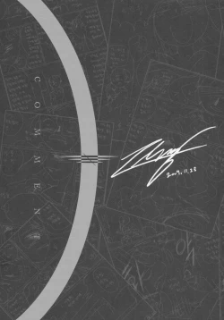 Page 121 of CROSS MAKE 2009