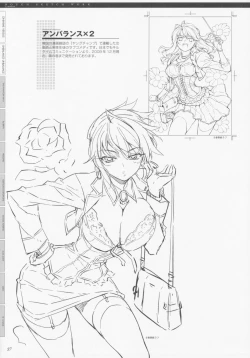 Page 37 of CROSS MAKE 2009