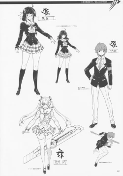 Page 50 of CROSS MAKE 2009