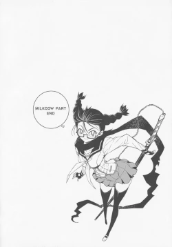 Page 56 of CROSS MAKE 2009