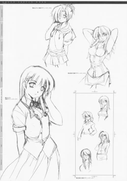 Page 89 of CROSS MAKE 2009