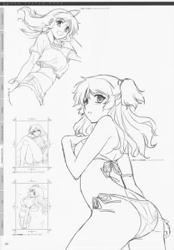 Page 95 of CROSS MAKE 2009